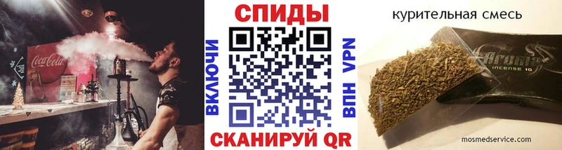 Купить где  Тамбов  Бутират 1.4BDO 