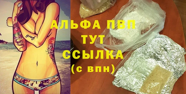 ПСИЛОЦИБИНОВЫЕ ГРИБЫ Мегион